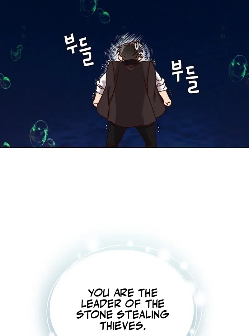 I’ll Just Live on as a Villainess Chapter 79 – Page 74