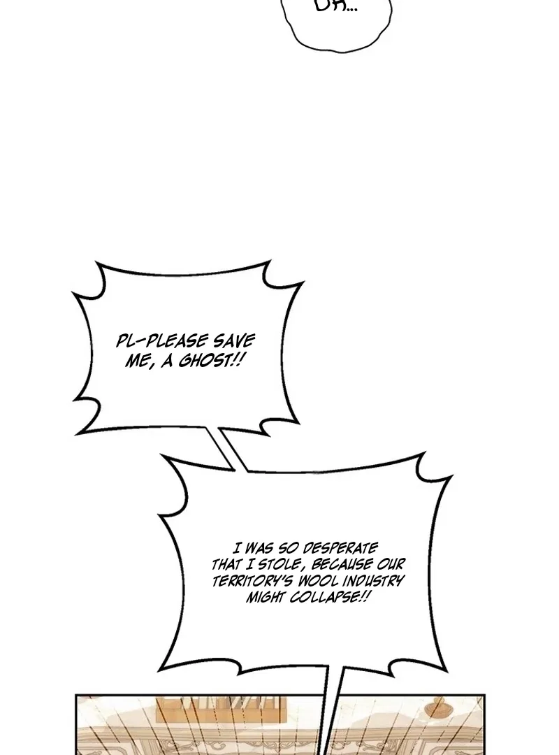 I’ll Just Live on as a Villainess Chapter 79 – Page 79