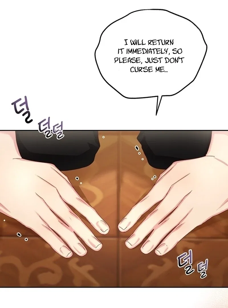 I’ll Just Live on as a Villainess Chapter 79 – Page 81