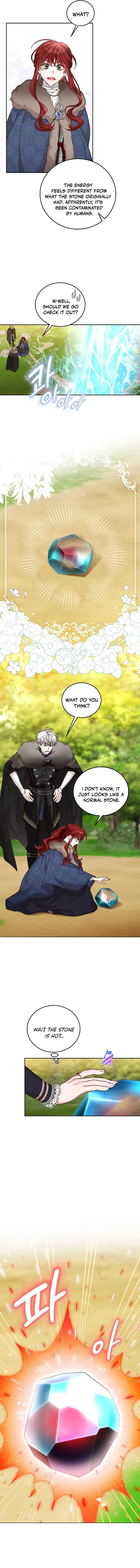 I’ll Just Live on as a Villainess Chapter 77 – Page 10