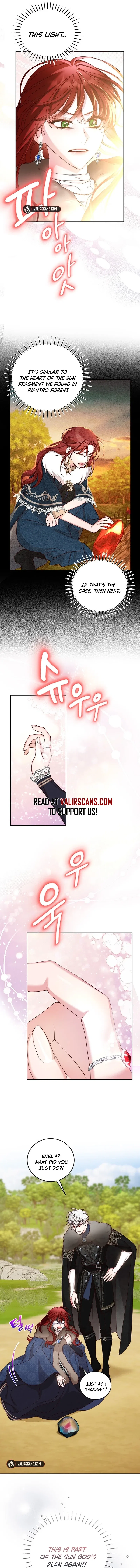 I’ll Just Live on as a Villainess Chapter 77 – Page 11
