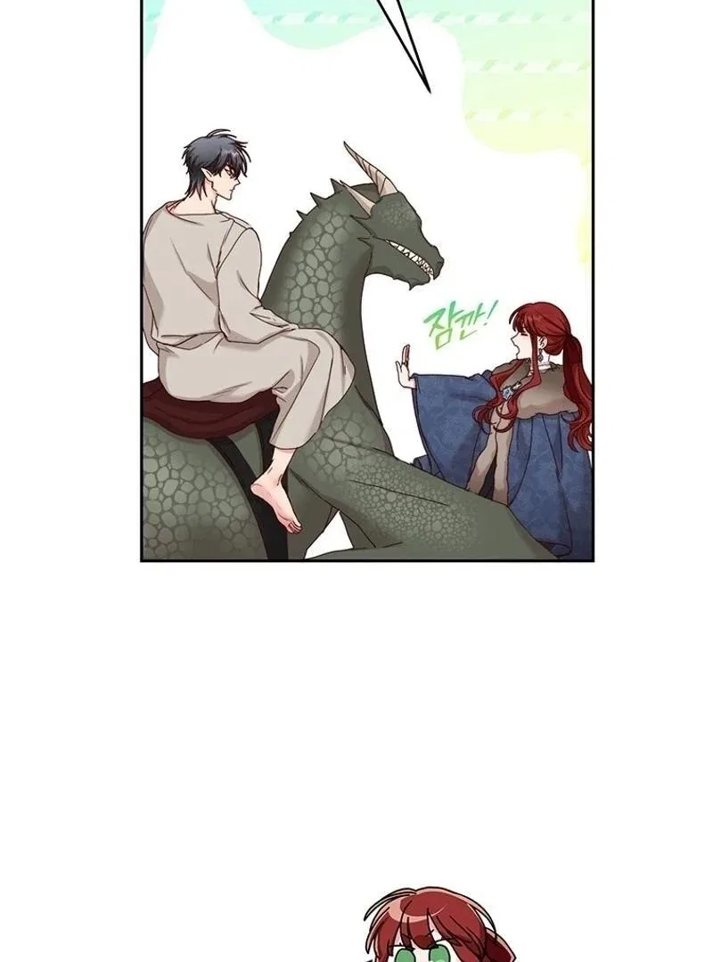I’ll Just Live on as a Villainess Chapter 76 – Page 28
