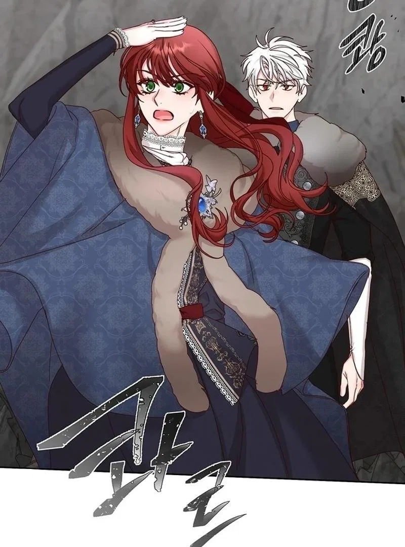 I’ll Just Live on as a Villainess Chapter 76 – Page 45