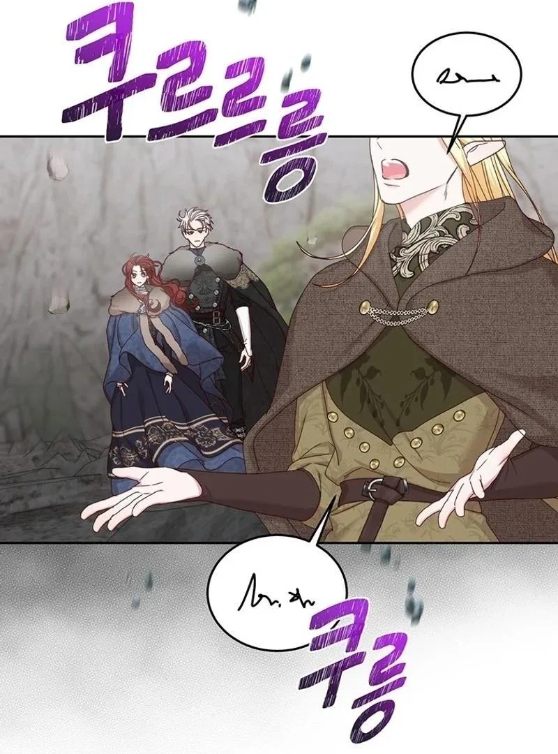I’ll Just Live on as a Villainess Chapter 76 – Page 49