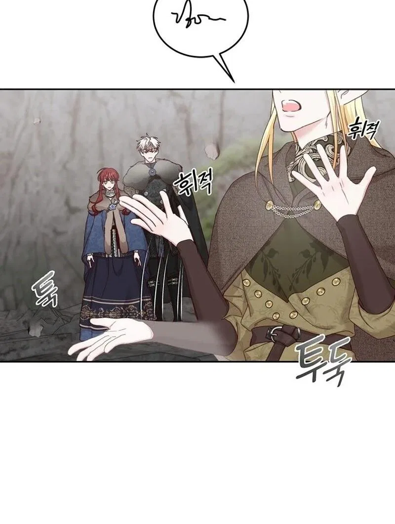I’ll Just Live on as a Villainess Chapter 76 – Page 51