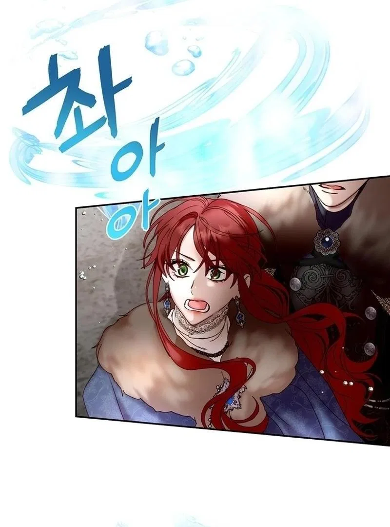 I’ll Just Live on as a Villainess Chapter 76 – Page 55