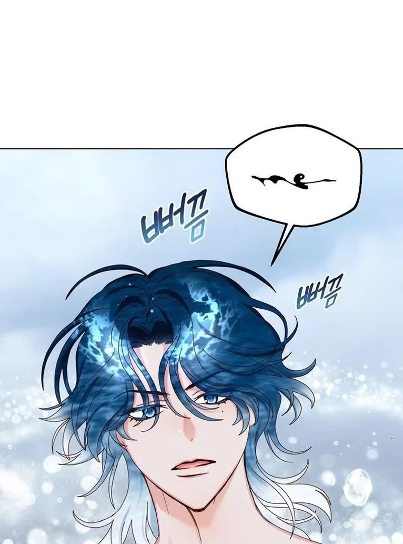 I’ll Just Live on as a Villainess Chapter 76 – Page 58