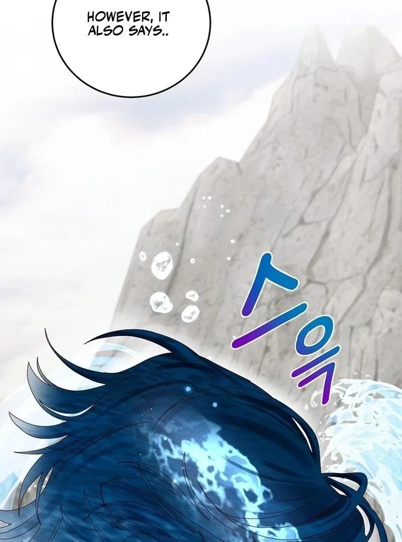 I’ll Just Live on as a Villainess Chapter 76 – Page 62