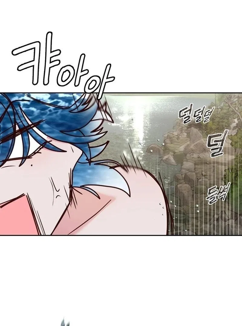I’ll Just Live on as a Villainess Chapter 76 – Page 78