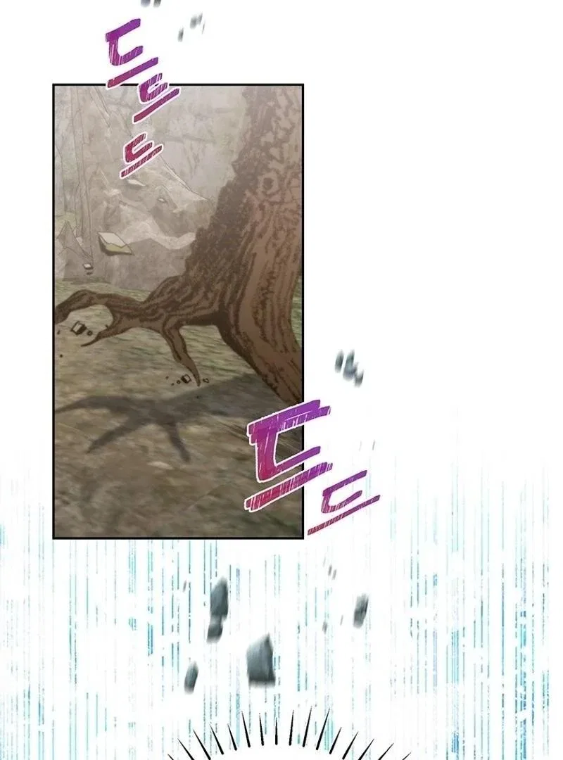 I’ll Just Live on as a Villainess Chapter 76 – Page 79
