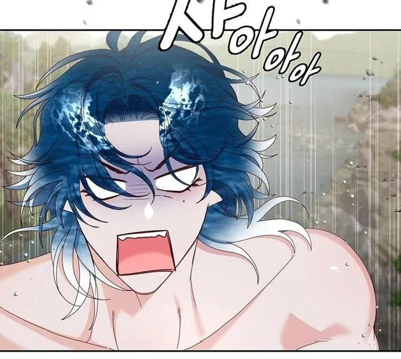 I’ll Just Live on as a Villainess Chapter 76 – Page 86