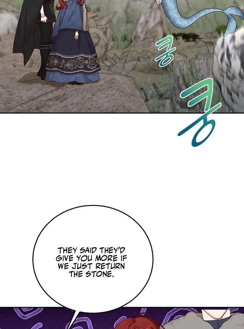 I’ll Just Live on as a Villainess Chapter 76 – Page 91