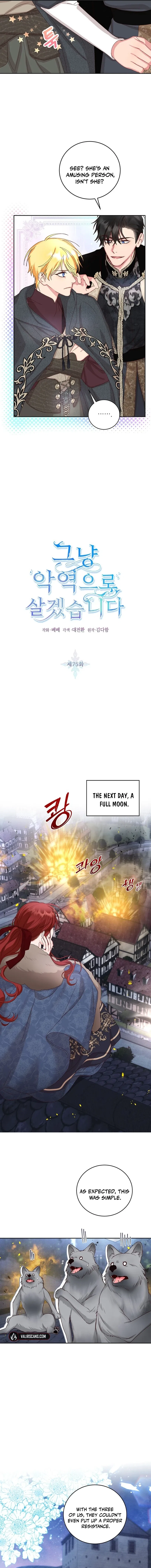 I’ll Just Live on as a Villainess Chapter 75 – Page 3