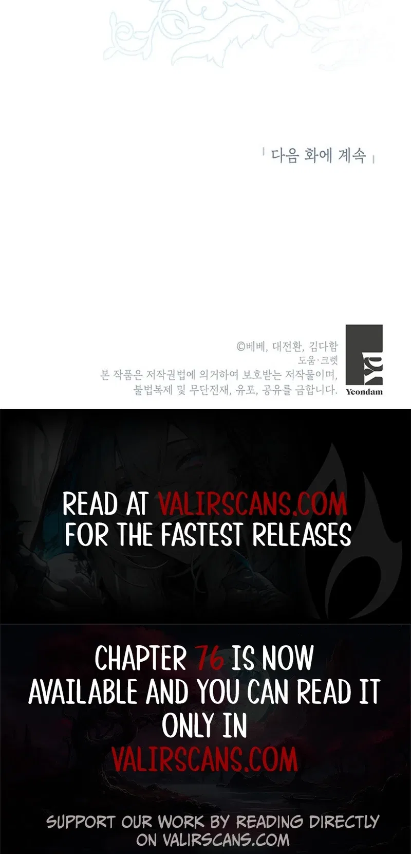 I’ll Just Live on as a Villainess Chapter 75 – Page 13