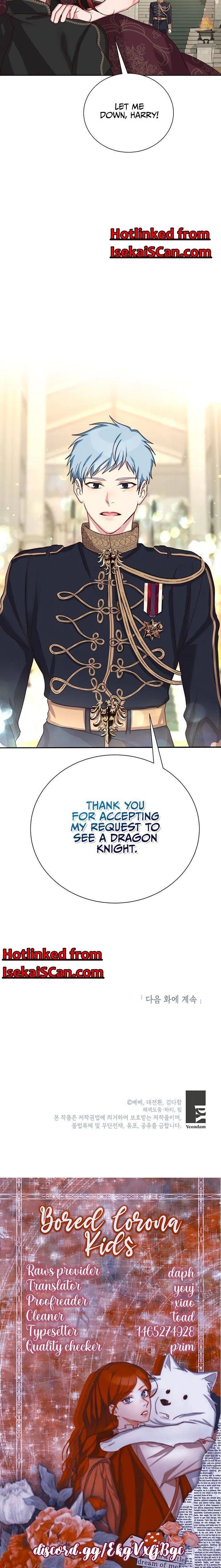 I’ll Just Live on as a Villainess Chapter 32 – Page 31