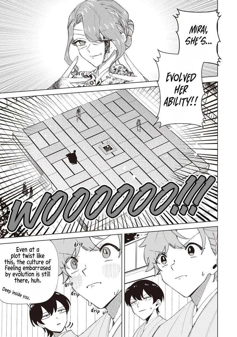 Shiretto Sugee Koto Itteru Gal.: Shiritsu Paranomaru Koukou no Nichijou Chapter 44 – Page 1