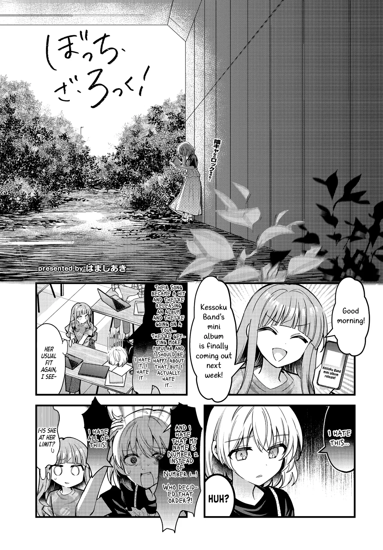 Bocchi the Rock! Chapter 90 – Page 1