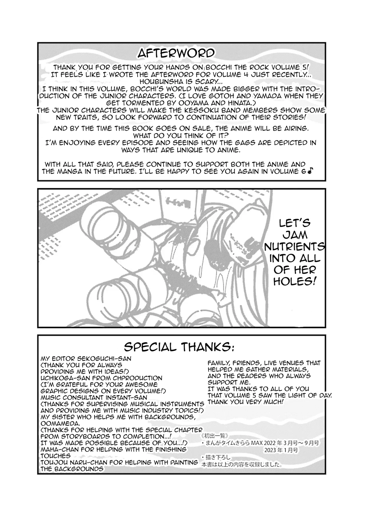 Bocchi the Rock! Chapter 57.9 – Page 1