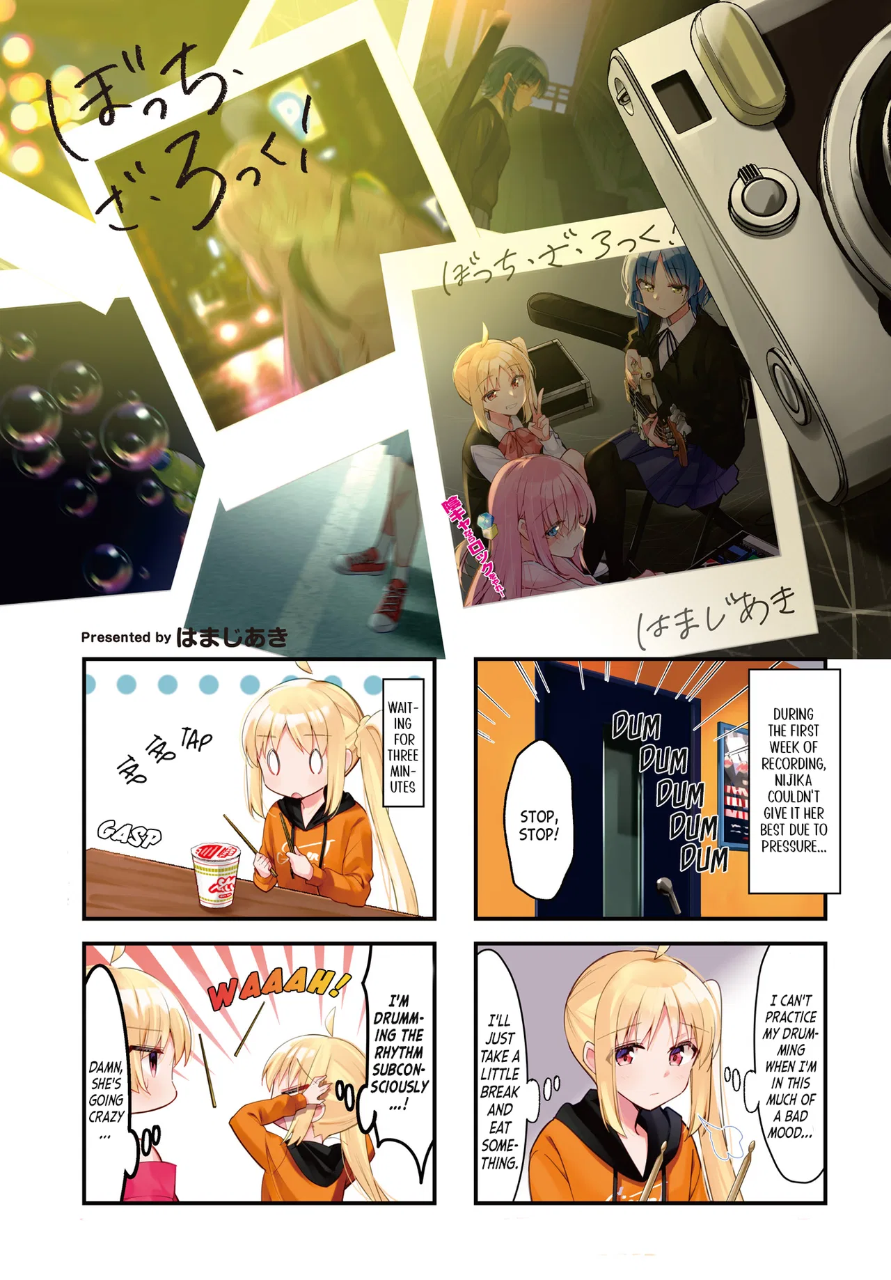 Bocchi the Rock! Chapter 57 – Page 1