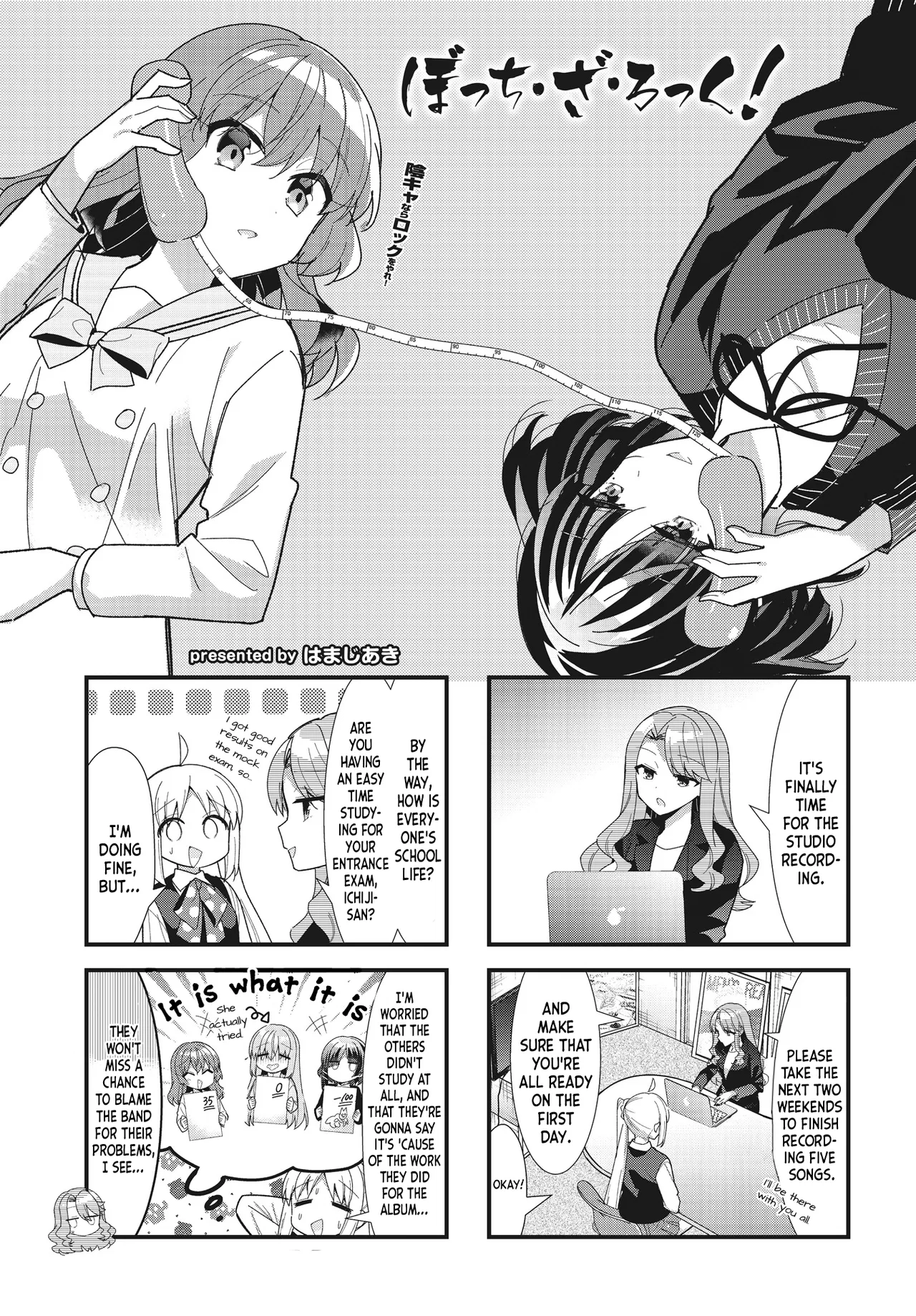 Bocchi the Rock! Chapter 56 – Page 1