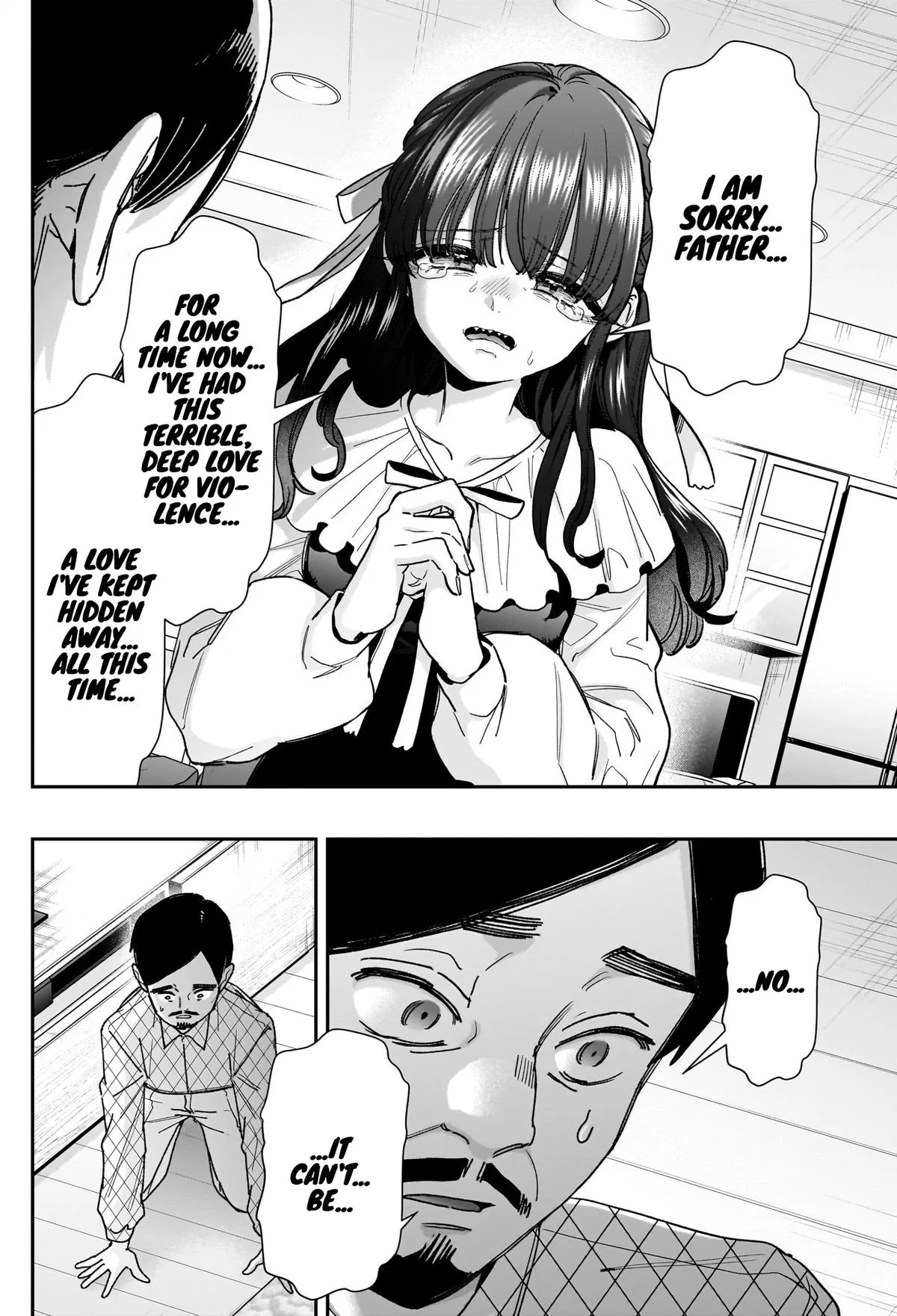 Anime – The 100 Girlfriends Who Really, Really, Really, Really, Really Love You Chapter 256 – Page 15