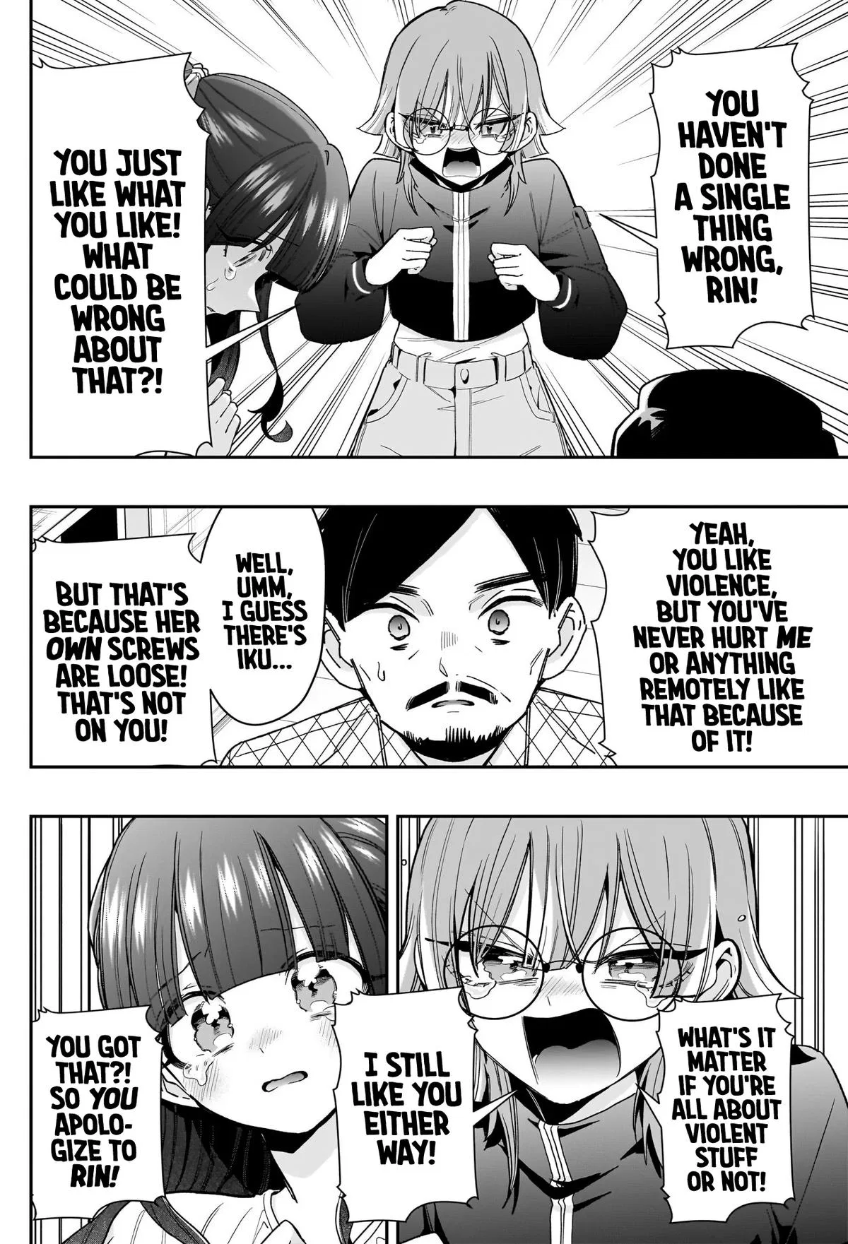 Anime – The 100 Girlfriends Who Really, Really, Really, Really, Really Love You Chapter 256 – Page 17