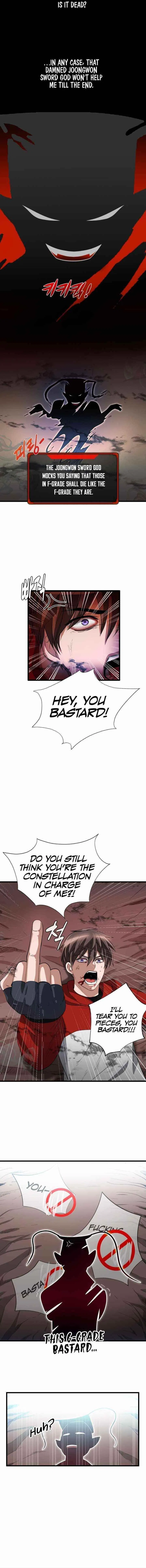 My Mom Is My Constellation Chapter 1 – Page 4