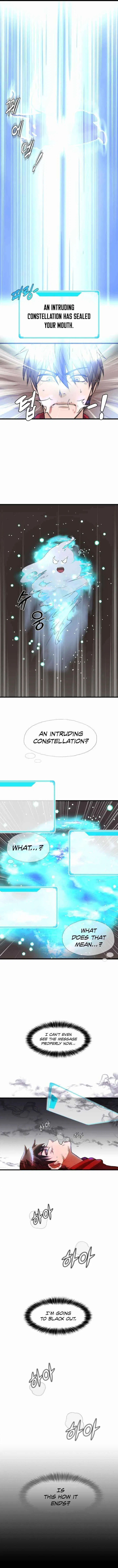 My Mom Is My Constellation Chapter 1 – Page 5