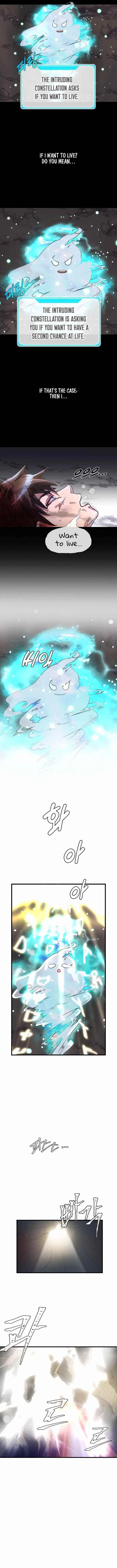 My Mom Is My Constellation Chapter 1 – Page 6