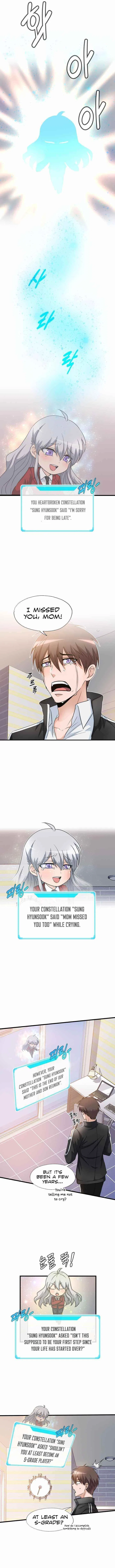 My Mom Is My Constellation Chapter 1 – Page 15