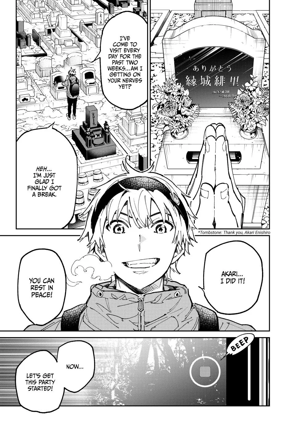 Dead Account Chapter 107 – Page 1