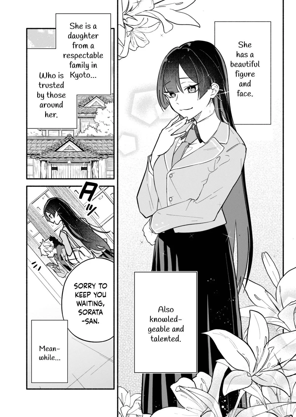 My Fiancée Is So Mean! Chapter 1 – Page 2