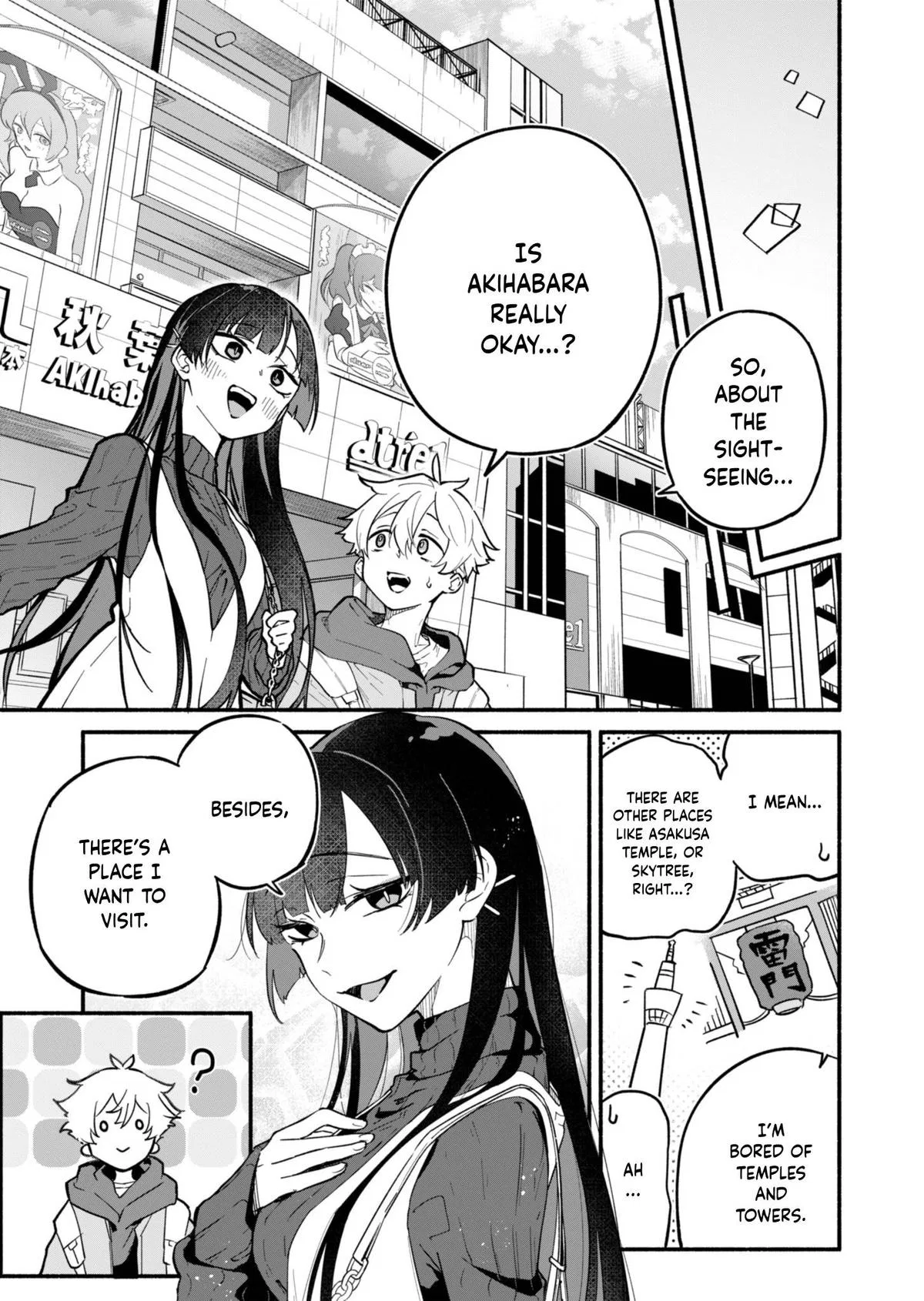 My Fiancée Is So Mean! Chapter 1 – Page 15