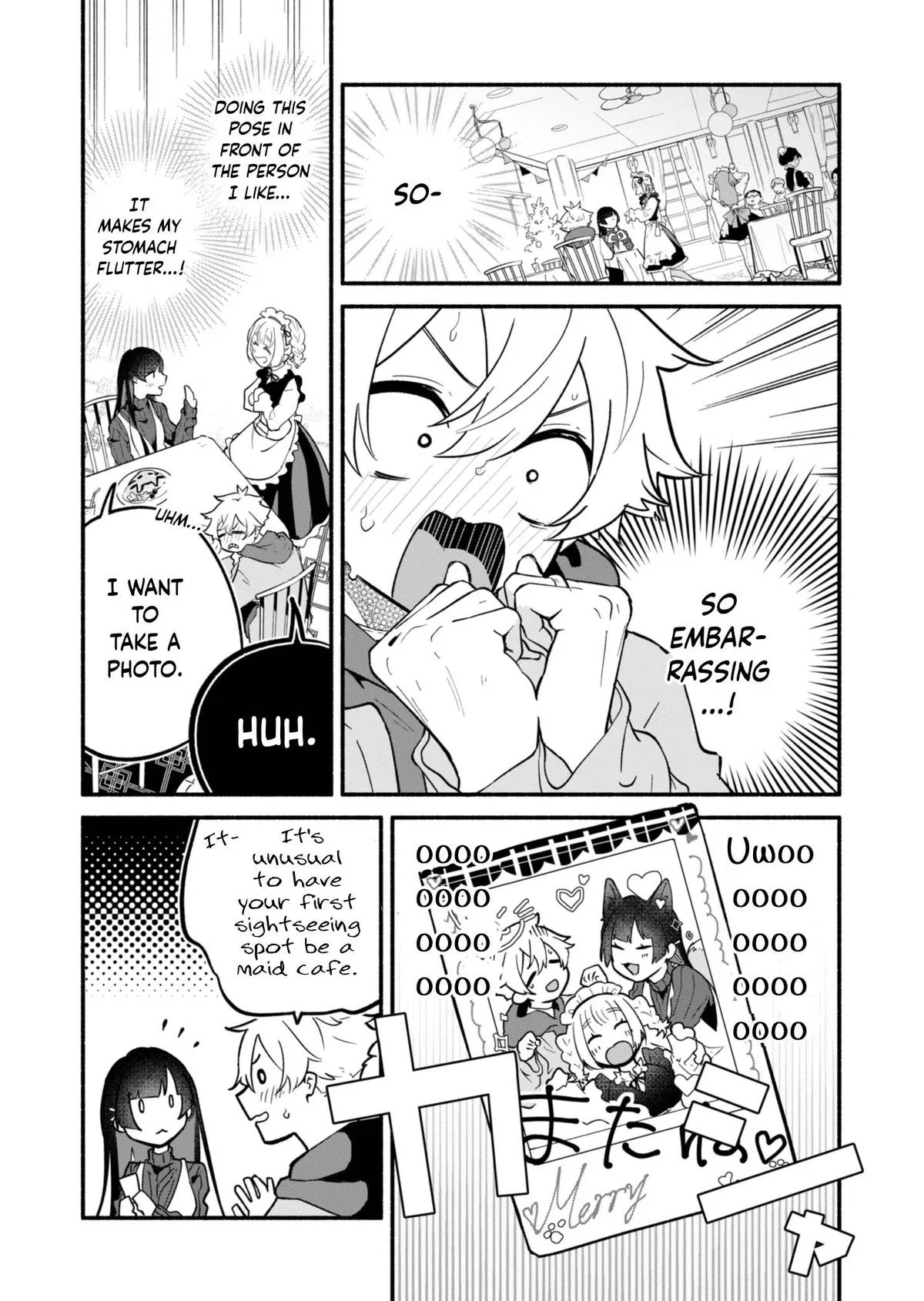 My Fiancée Is So Mean! Chapter 1 – Page 17