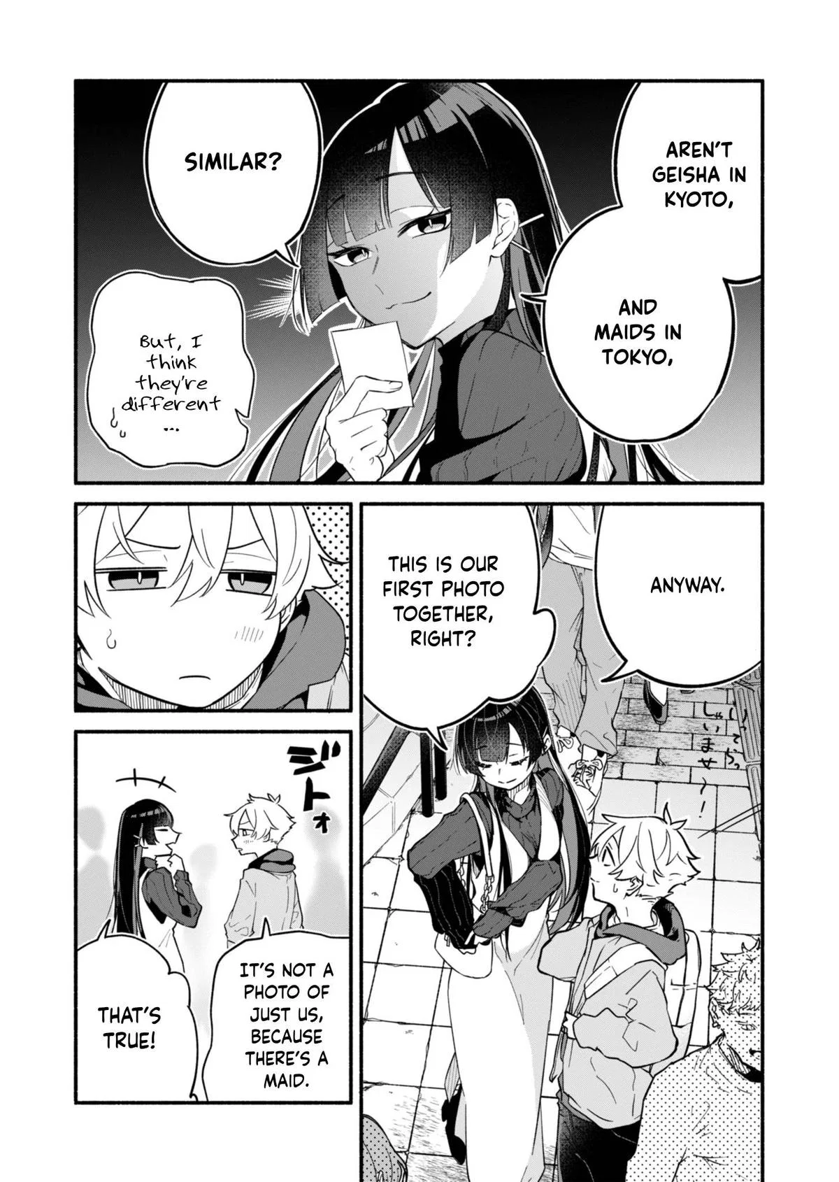 My Fiancée Is So Mean! Chapter 1 – Page 18