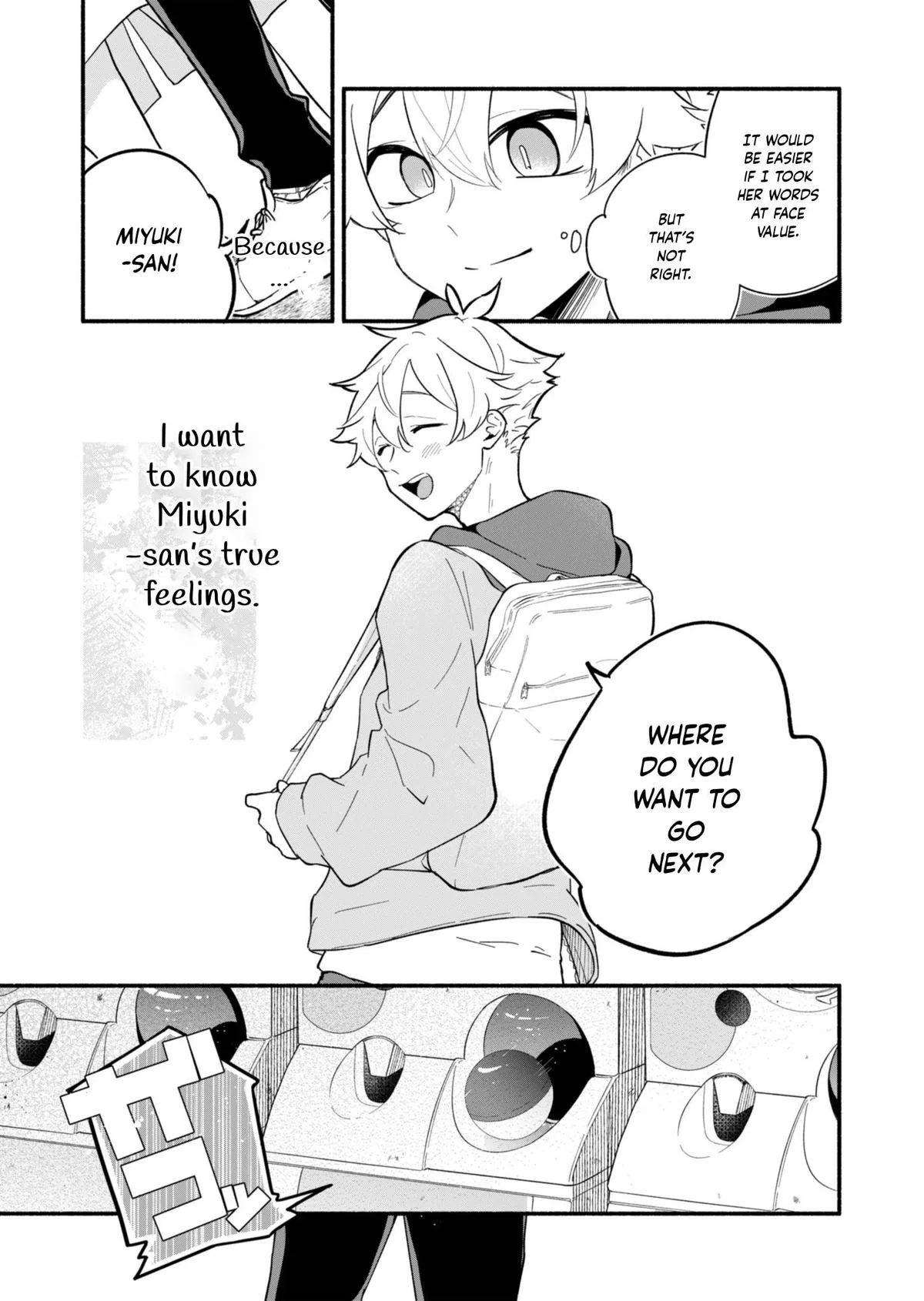 My Fiancée Is So Mean! Chapter 1 – Page 21