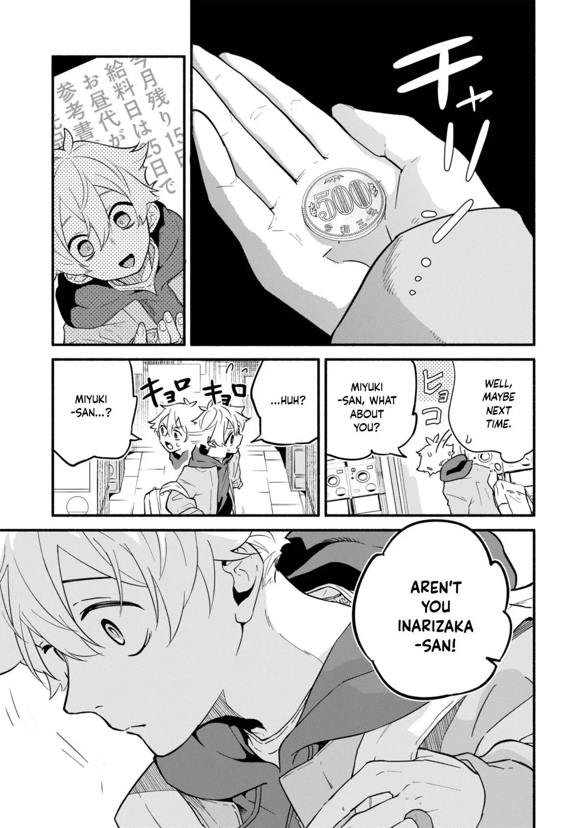 My Fiancée Is So Mean! Chapter 1 – Page 23