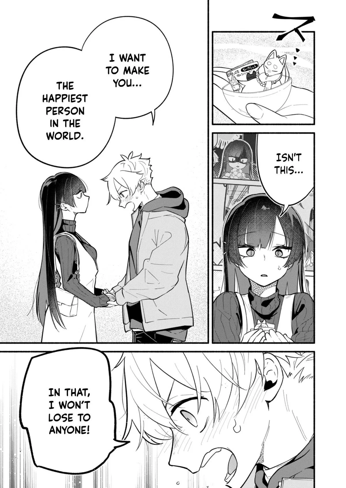 My Fiancée Is So Mean! Chapter 1 – Page 37