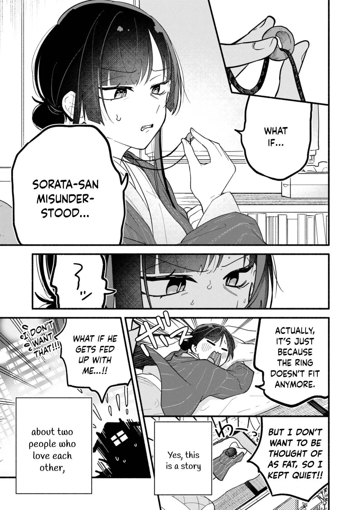 My Fiancée Is So Mean! Chapter 1 – Page 43