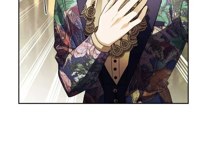 She’s a Villainess, but Her Husband Is Handsome Chapter 66 – Page 9