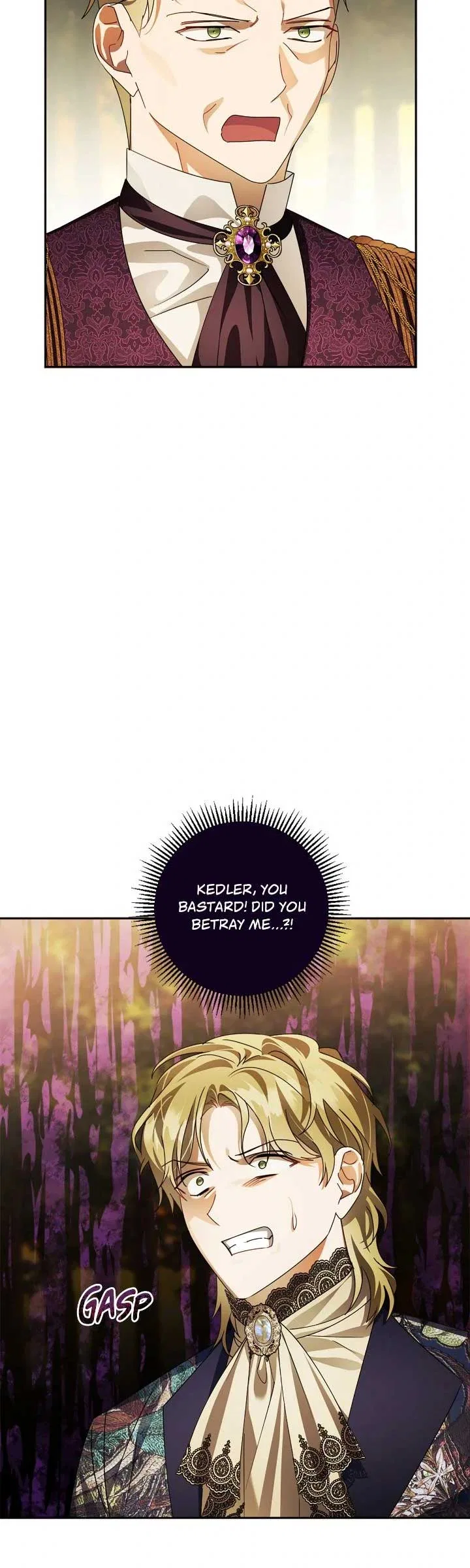 She’s a Villainess, but Her Husband Is Handsome Chapter 66 – Page 11