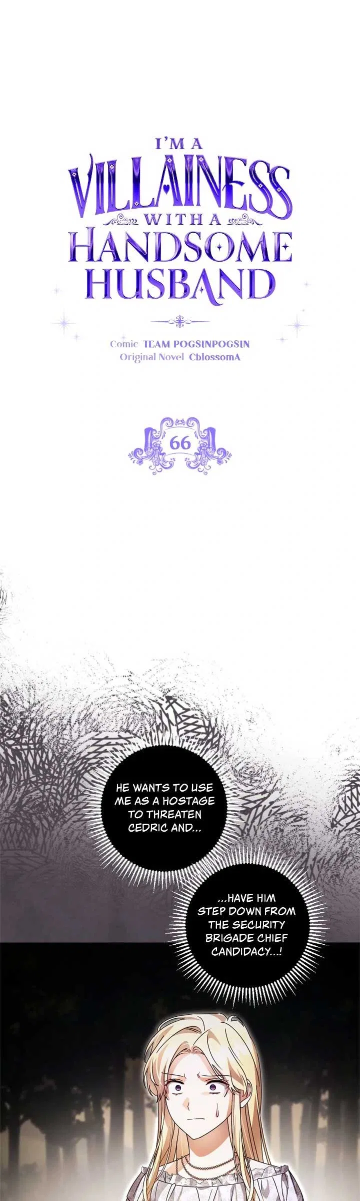 She’s a Villainess, but Her Husband Is Handsome Chapter 66 – Page 22