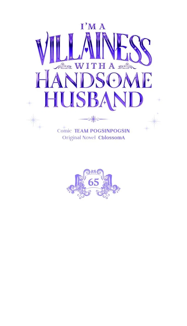 She’s a Villainess, but Her Husband Is Handsome Chapter 65 – Page 22