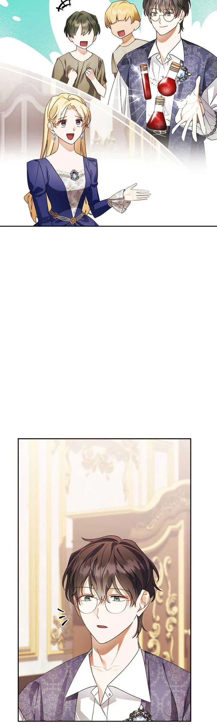 She’s a Villainess, but Her Husband Is Handsome Chapter 62 – Page 21