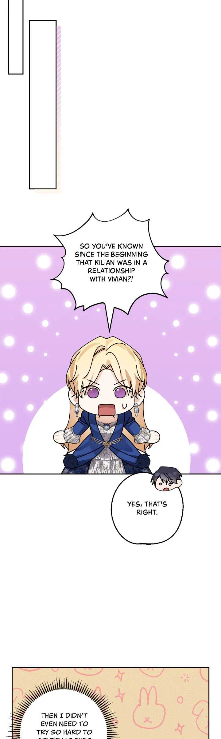 She’s a Villainess, but Her Husband Is Handsome Chapter 62 – Page 26