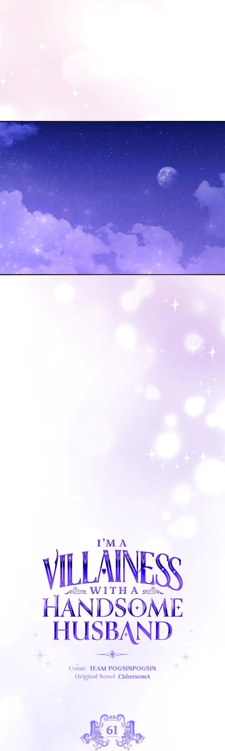 She’s a Villainess, but Her Husband Is Handsome Chapter 61 – Page 7