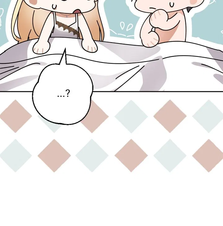 She’s a Villainess, but Her Husband Is Handsome Chapter 61 – Page 25