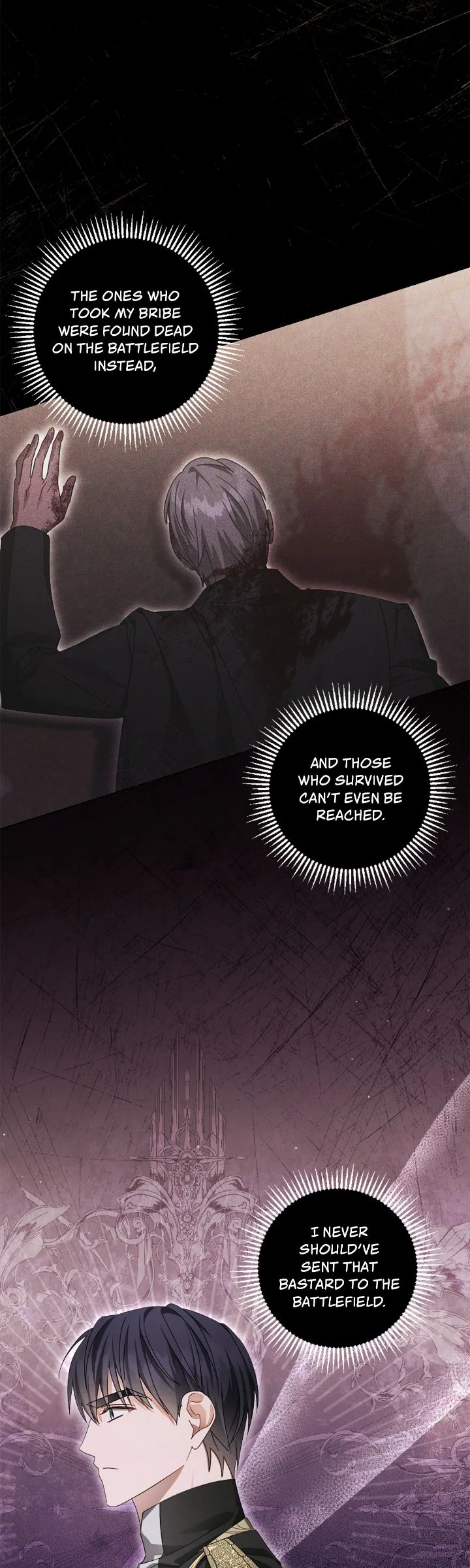 She’s a Villainess, but Her Husband Is Handsome Chapter 60 – Page 20