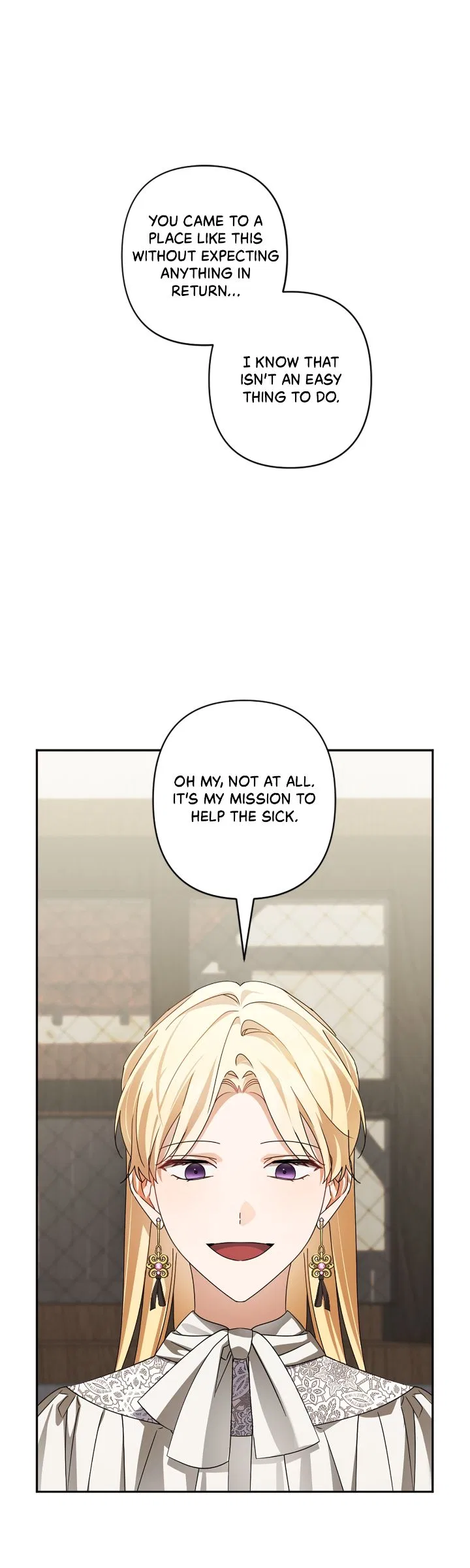 She’s a Villainess, but Her Husband Is Handsome Chapter 59 – Page 27
