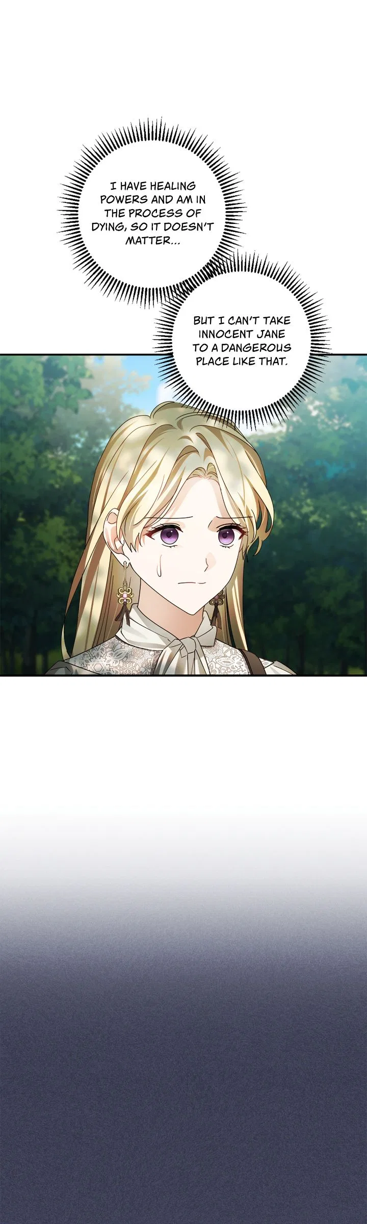 She’s a Villainess, but Her Husband Is Handsome Chapter 58 – Page 23